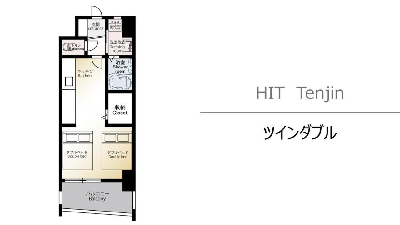 Hit Tenjin Fukuoka  Exterior foto